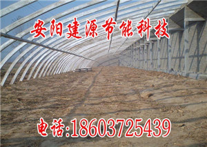 新型温室大棚骨架