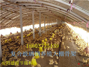 周口保温鸡舍