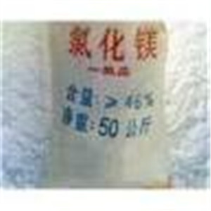 氯化镁价格