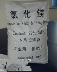 鞭炮专用氯化镁