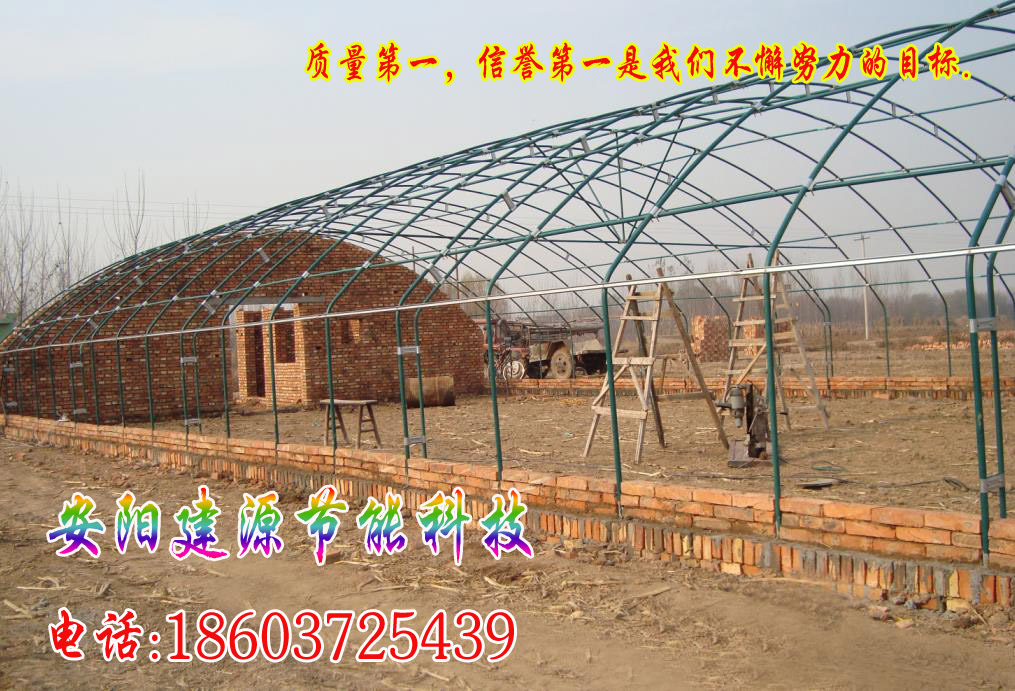 平顶山养殖大棚骨架
