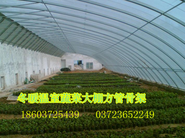 一亩地温室大棚造价多少