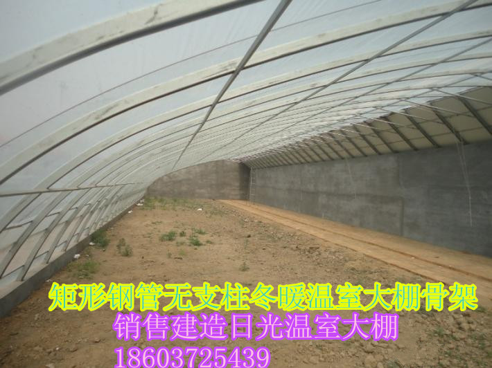 周口方钢管大棚