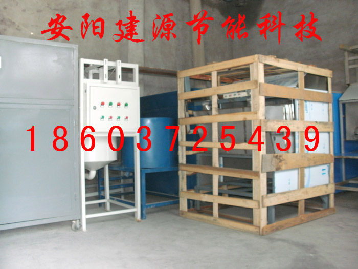 山西蔬菜大棚骨架机